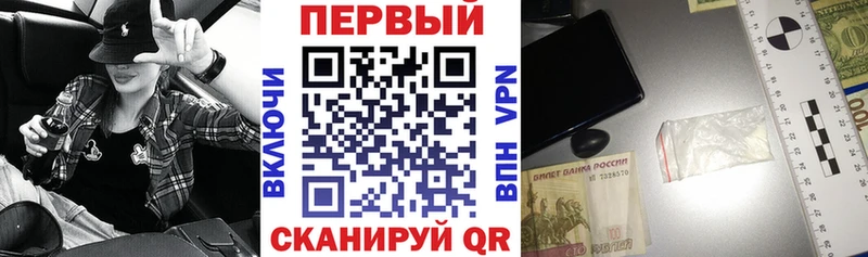 АМФ 97% Полесск