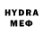 MDMA кристаллы Demian