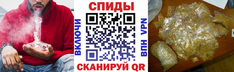 Бутират BDO  дарк нет какой сайт  Полесск  где купить наркотик 
