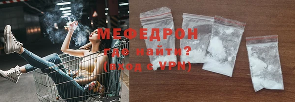 дурь Богданович