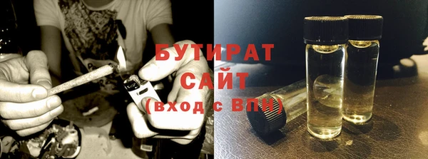 круглые Богородицк