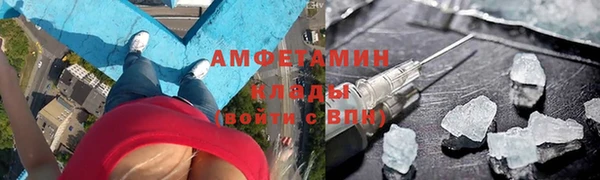 метадон Белоозёрский