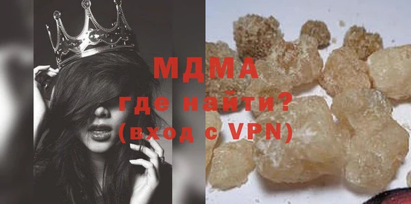 круглые Богородицк