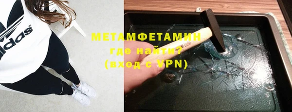 круглые Богородицк