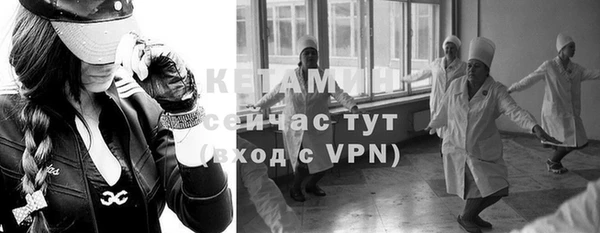 метадон Белоозёрский