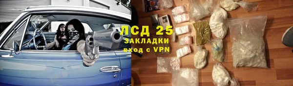круглые Богородицк