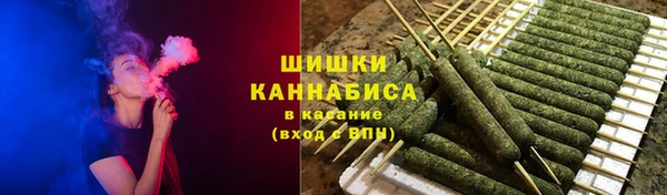 MESCALINE Богородск
