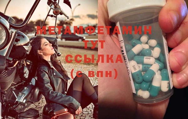 дурь Богданович
