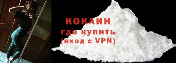 дурь Богданович