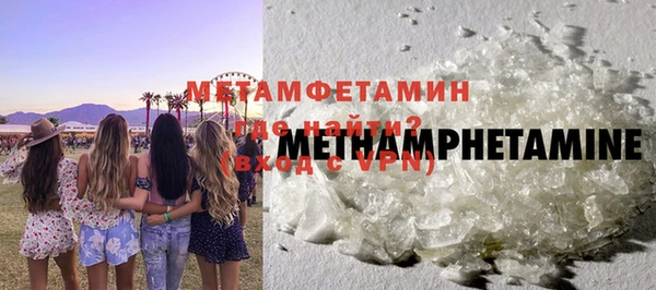 MESCALINE Богородск