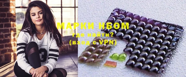 круглые Богородицк