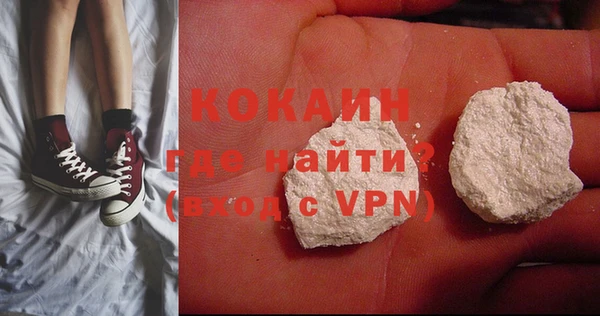 mdma Покачи