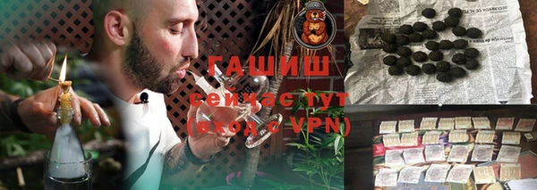 MESCALINE Богородск