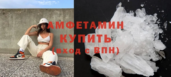 не бодяженный Белокуриха