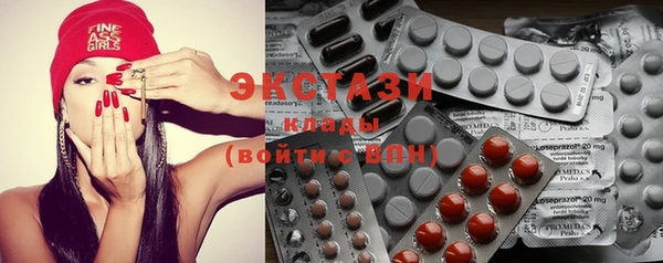 MESCALINE Богородск