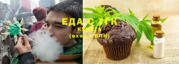 круглые Богородицк
