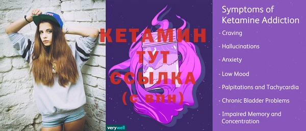 дурь Богданович