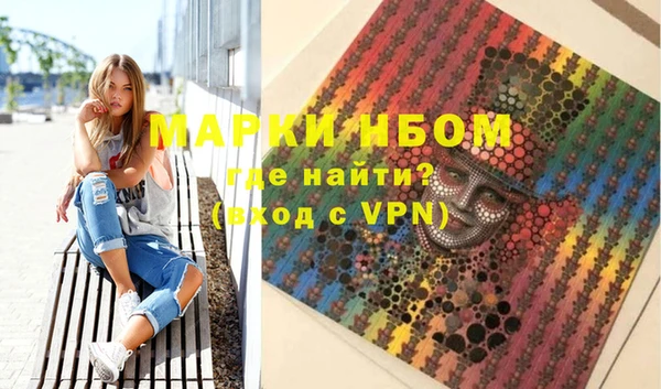круглые Богородицк