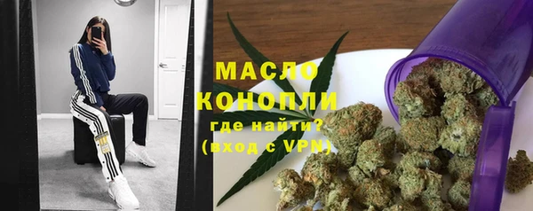 дурь Богданович