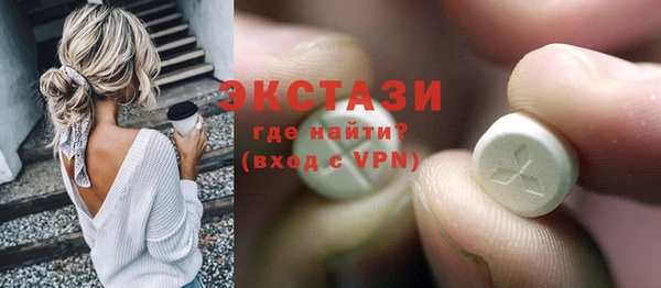 круглые Богородицк