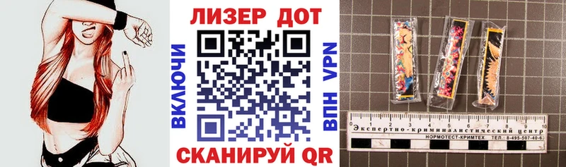 Марки NBOMe 1,5мг  цены наркотик  Полесск 