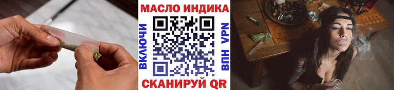 Дистиллят ТГК жижа  сколько стоит  Полесск 